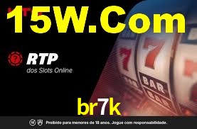 br7k App Interface